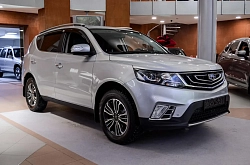 Geely Emgrand X7