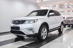 Geely Atlas