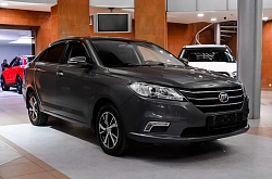 Lifan Solano